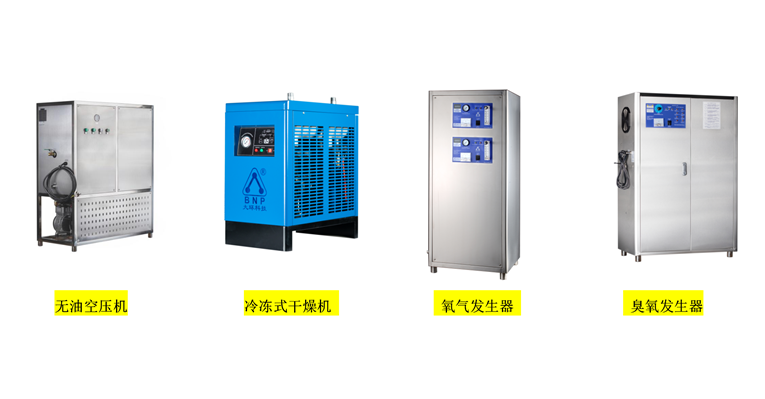 臭氧在污水廢水處理中脫色、除異臭的作用